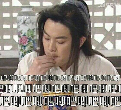 吃瓜娱乐圈理发,揭秘明星理发背后的故事  第3张