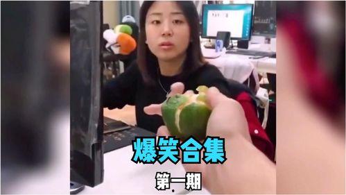 吃小瓜视频大全集免费观看,吃小瓜视频大全集，一网打尽热门内容  第3张